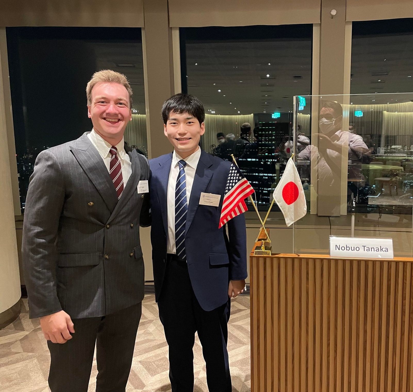 Harrison with a friend at the American Japan Society.